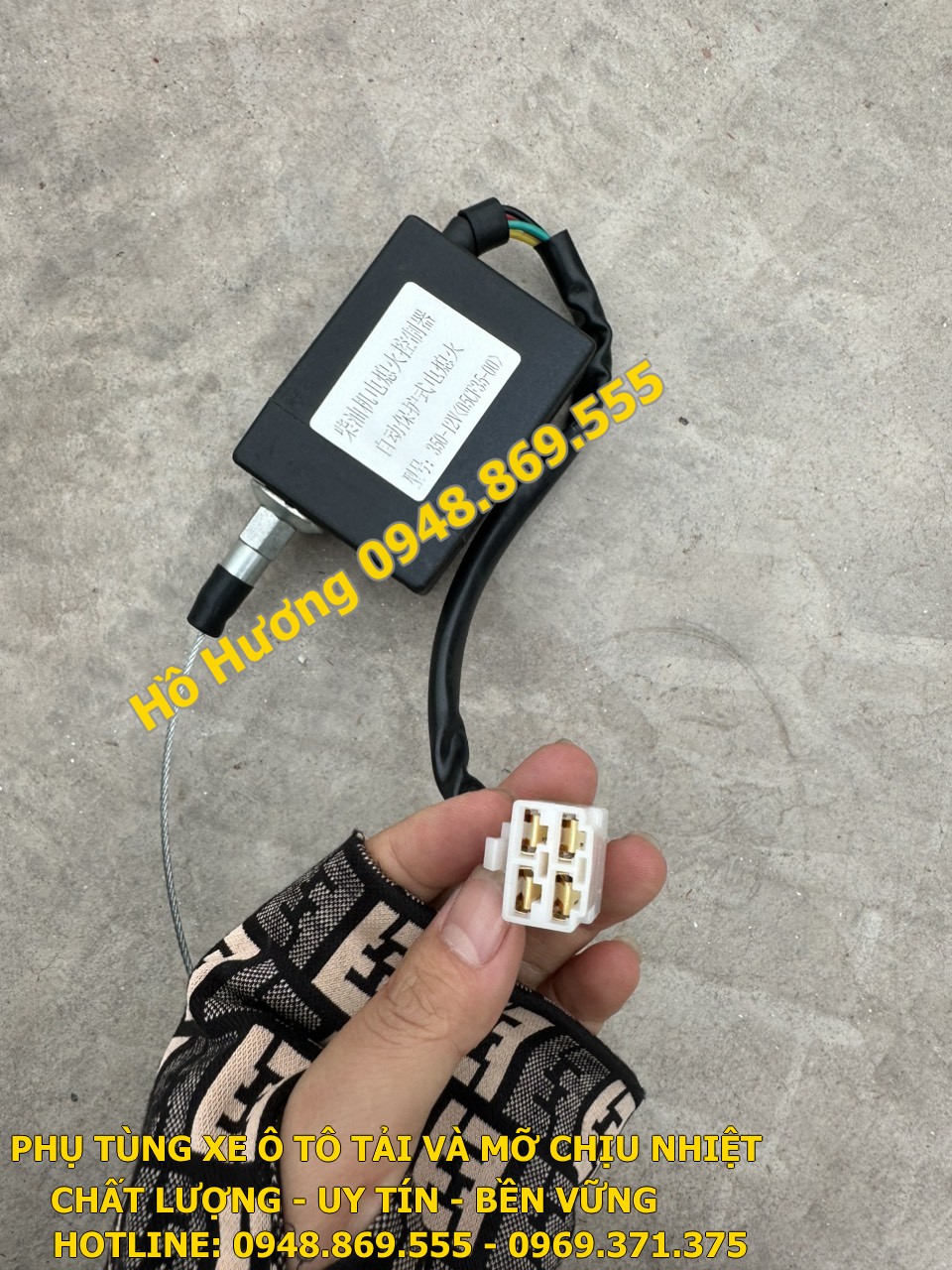 tat may cuu long 12V (1)