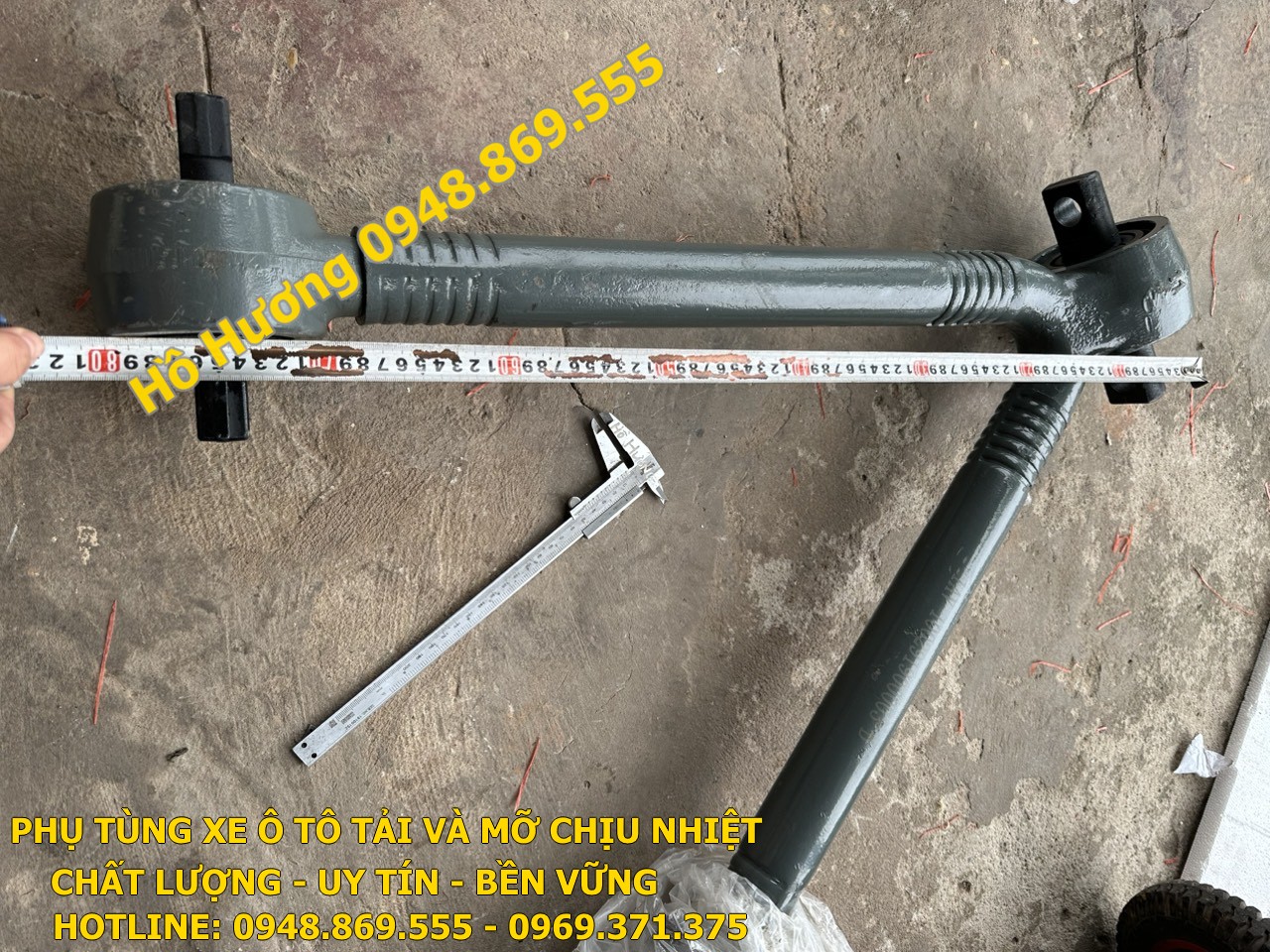 tay giang cau CAMC 1AV 100291900003 (2)