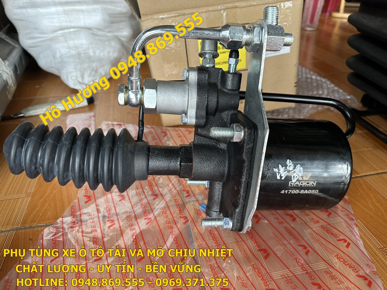 tong con duoi phi 105 41700 8A050 (1)