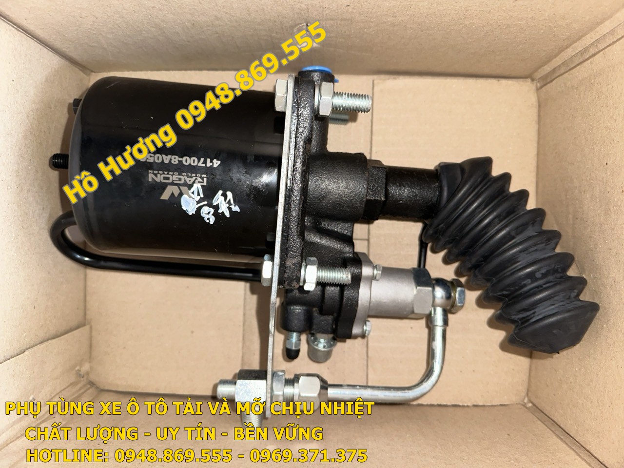 tong con duoi phi 105 41700 8A050 (2)