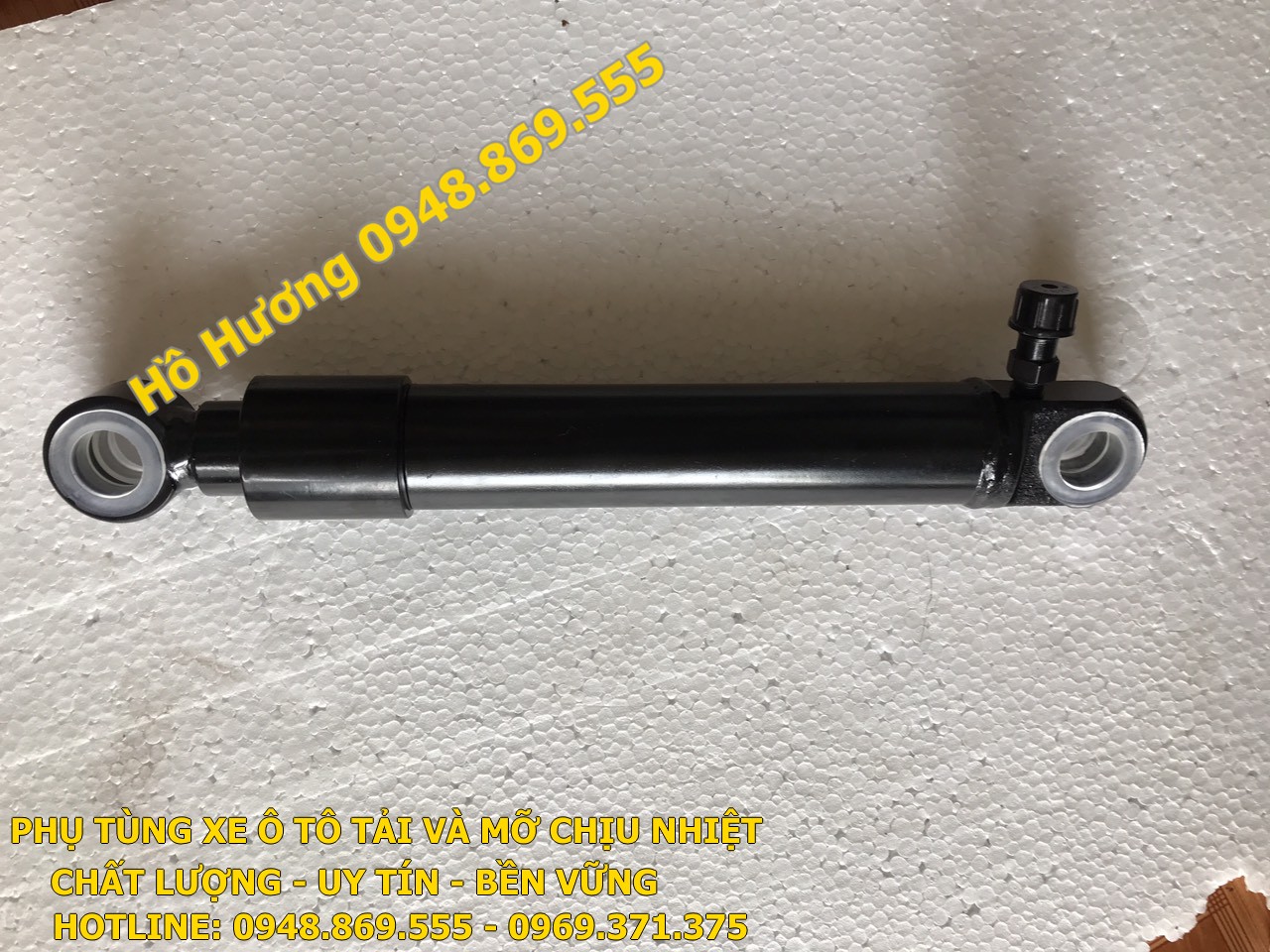 ty nang cabin dongfeng hoang huy 5003011 C1103 (1)