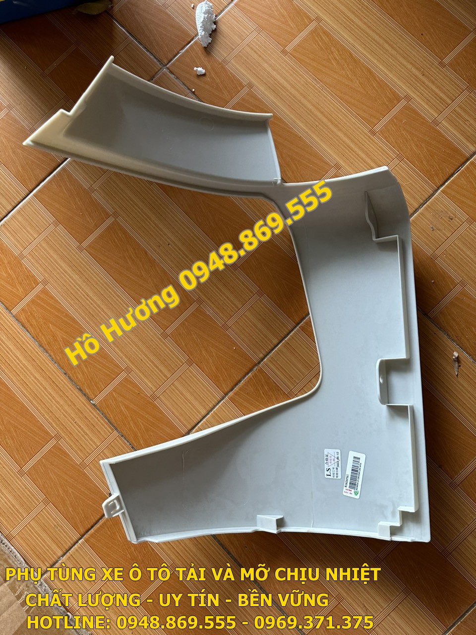 vanh den pha howo a7 v7g trang tri den pha howo (1)